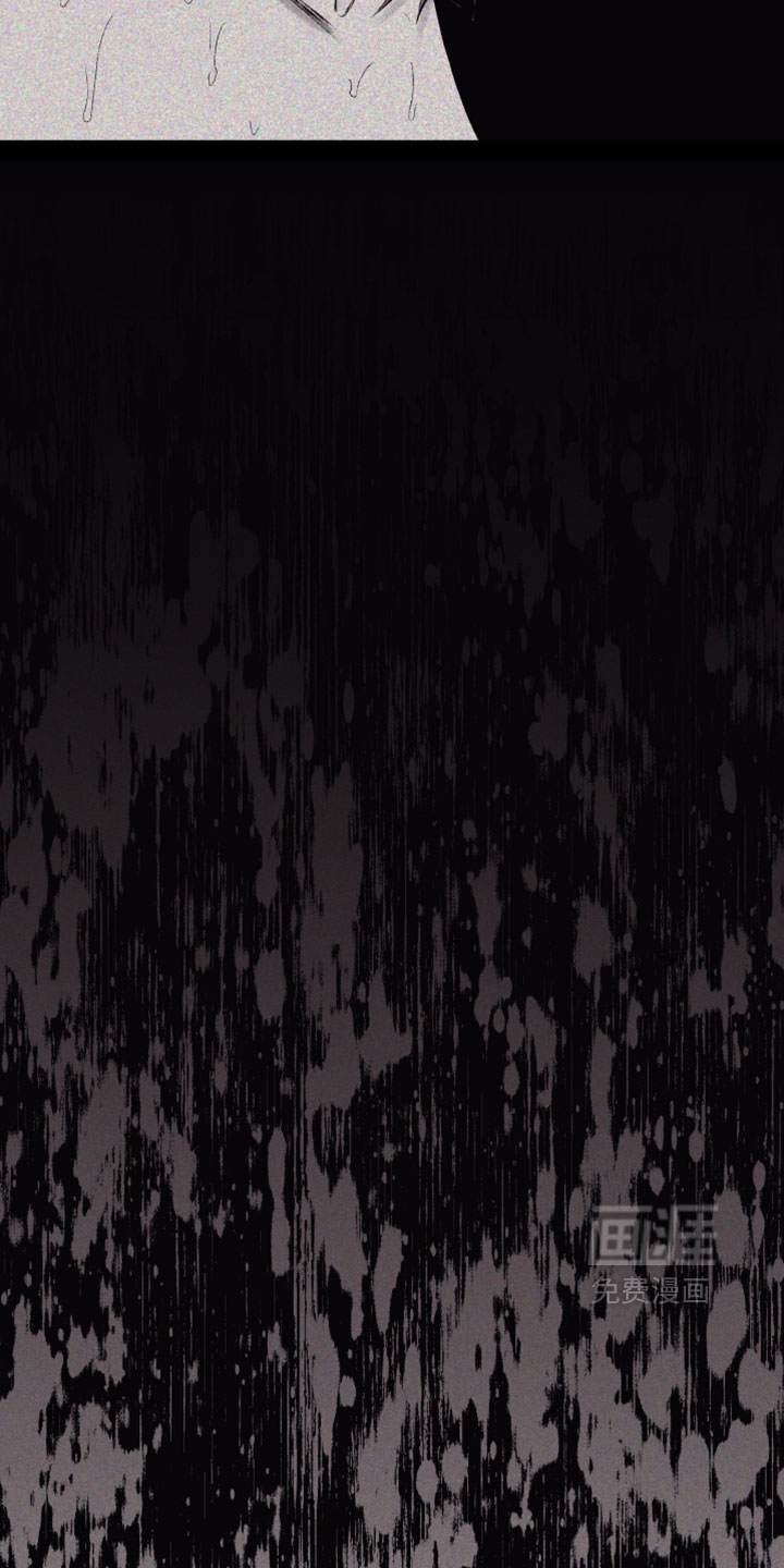 完美面具下的伪装 第18话 第7页