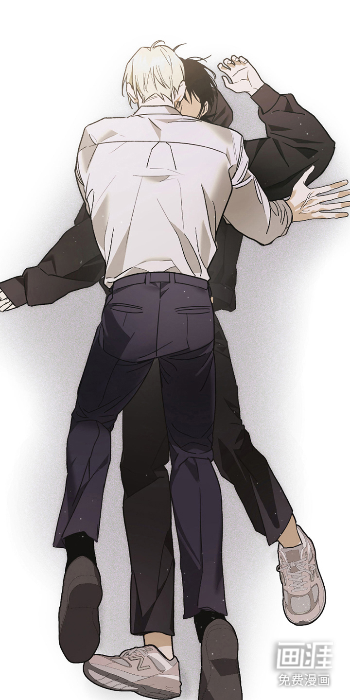 我的狐妖同事 第3话 第9页