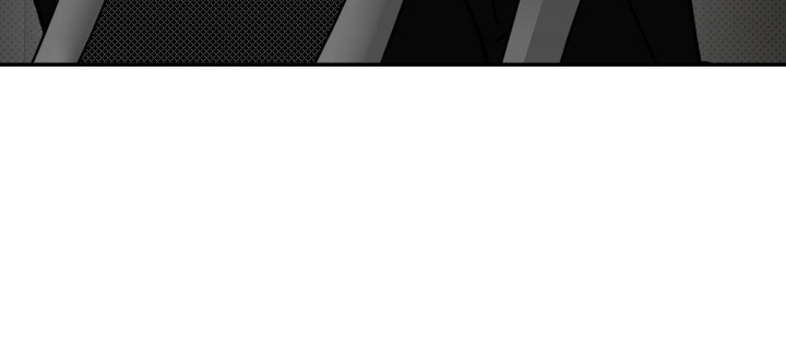 我的狐妖同事 第5话 第27页