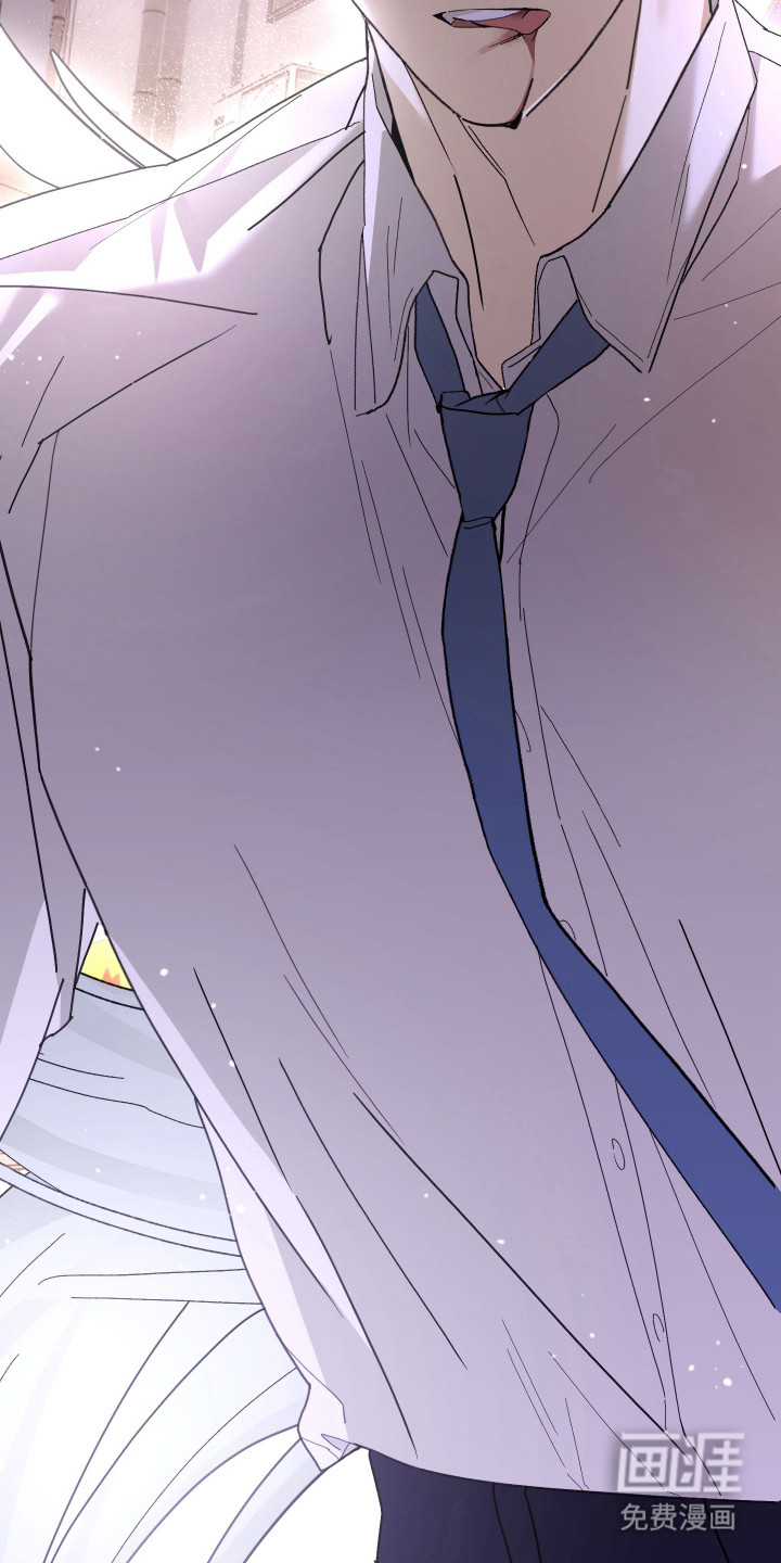 我的狐妖同事 第7话 第21页