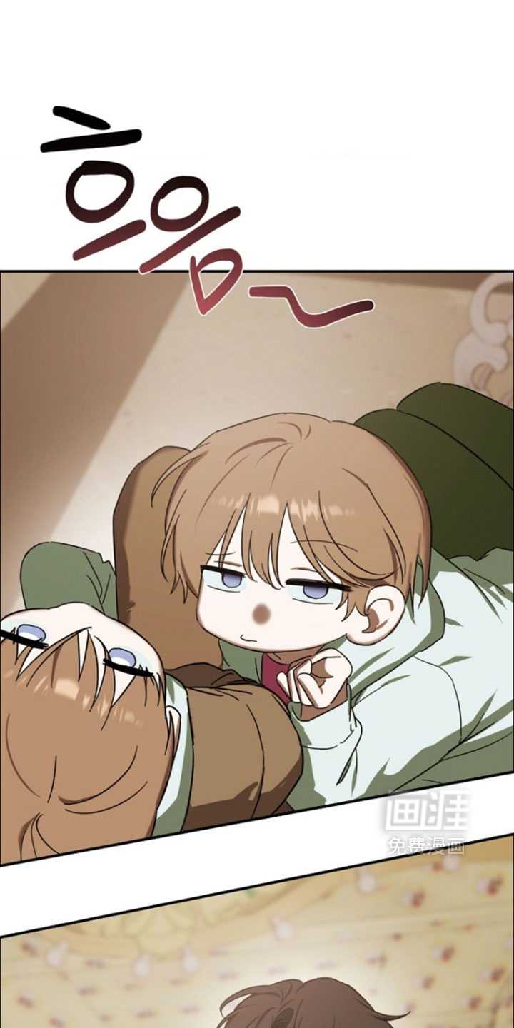 喂饱外星人第19话图