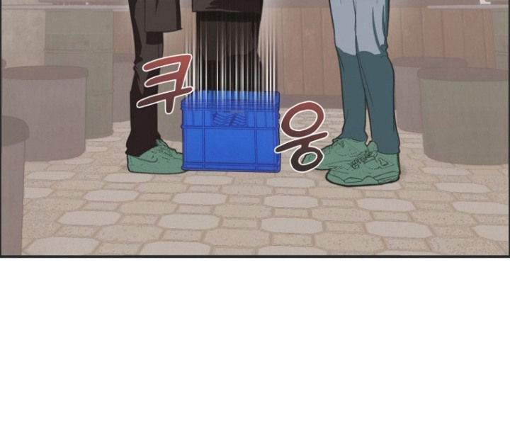 喂饱外星人第3话图