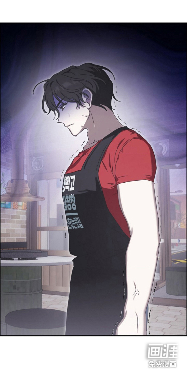 喂饱外星人第7话图