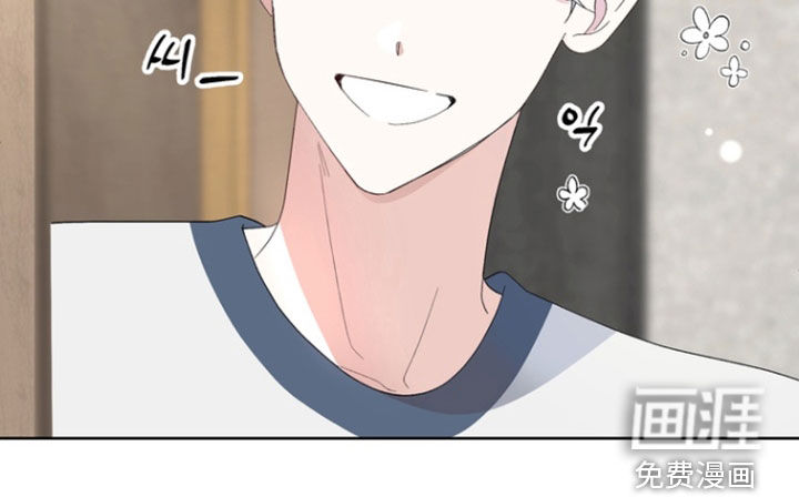 我的老鼠学长 第18话 第23页