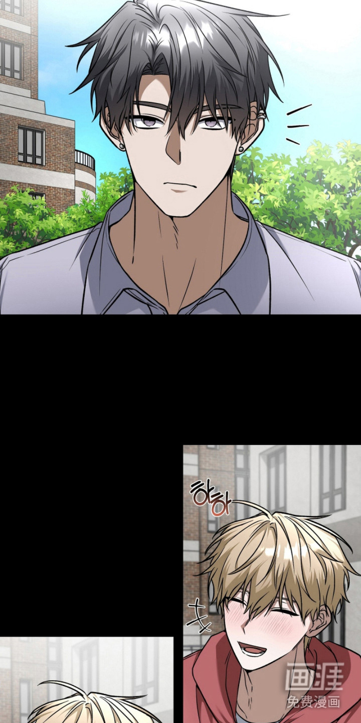 伪装贝塔第8话图