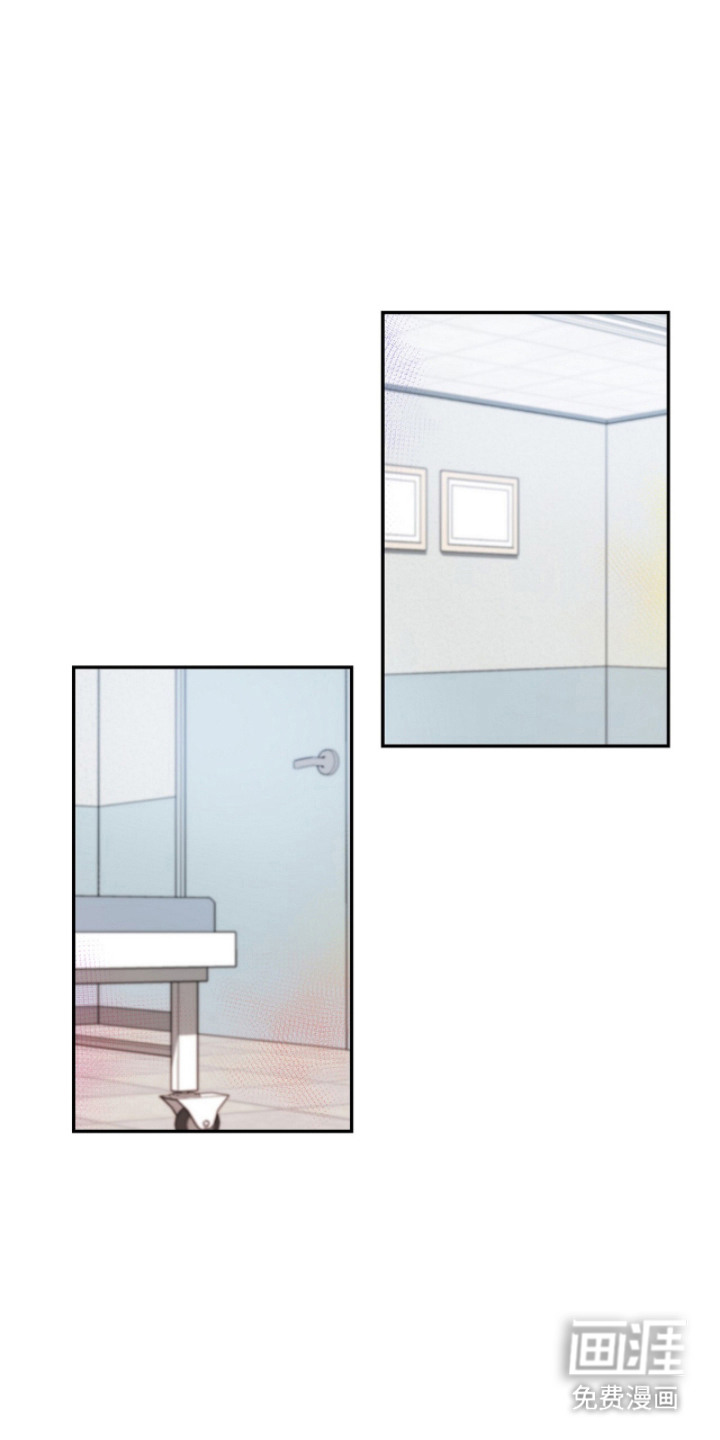 伪装贝塔第9话图