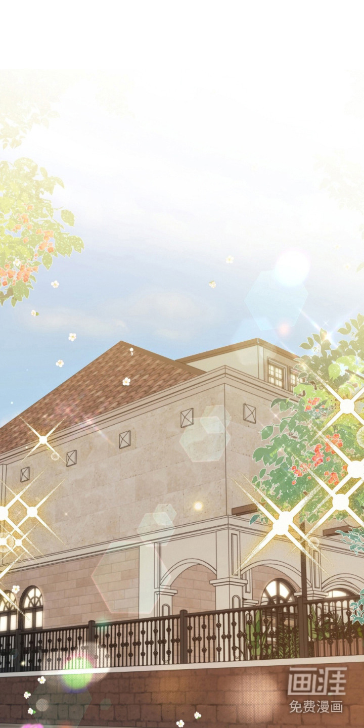 我的黑猫少年第23话图