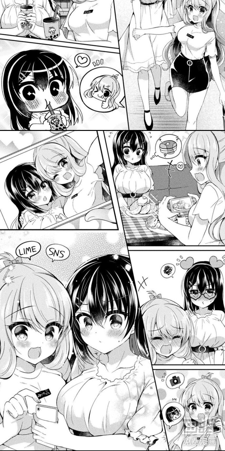 委员长的秘密漫画-图4