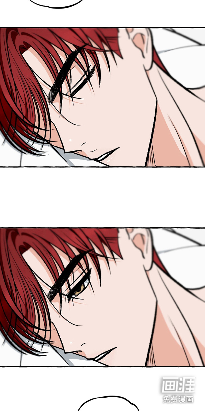 我的同事是冰山漫画-图21