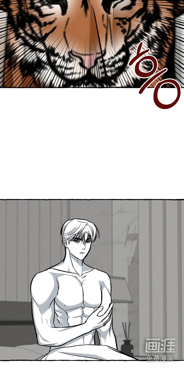 我的同事是冰山漫画-图11
