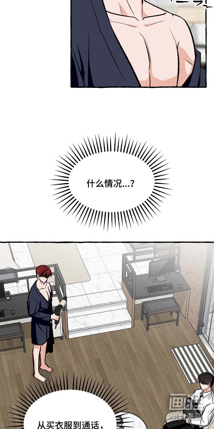 preload