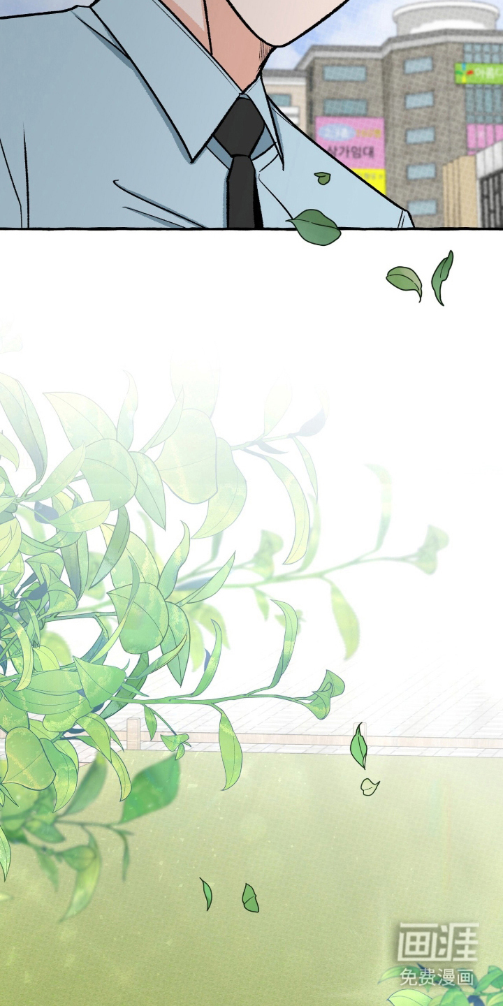 我的同事是冰山漫画-图9