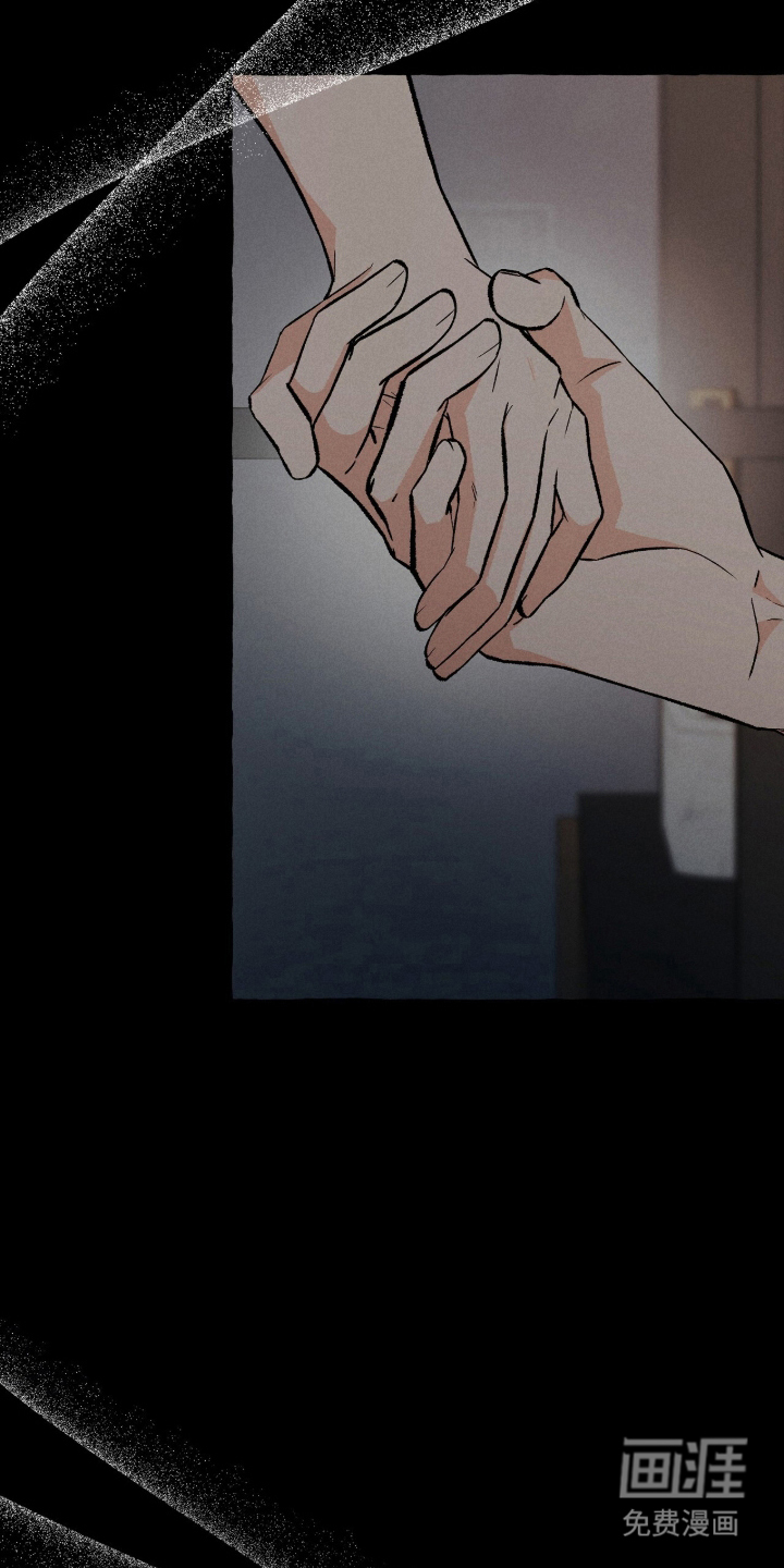 我的同事是冰山漫画-图9