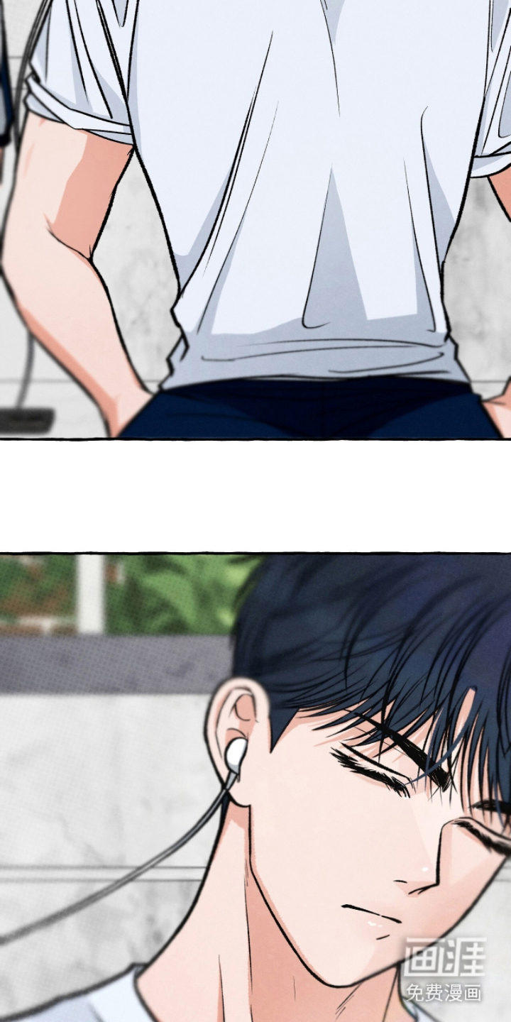 我的同事是冰山漫画-图21