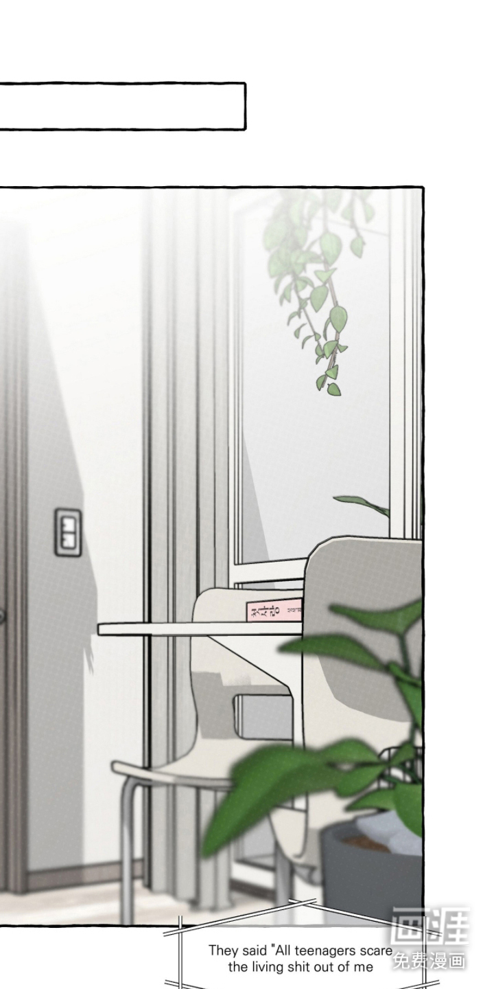 我的同事是冰山漫画-图0