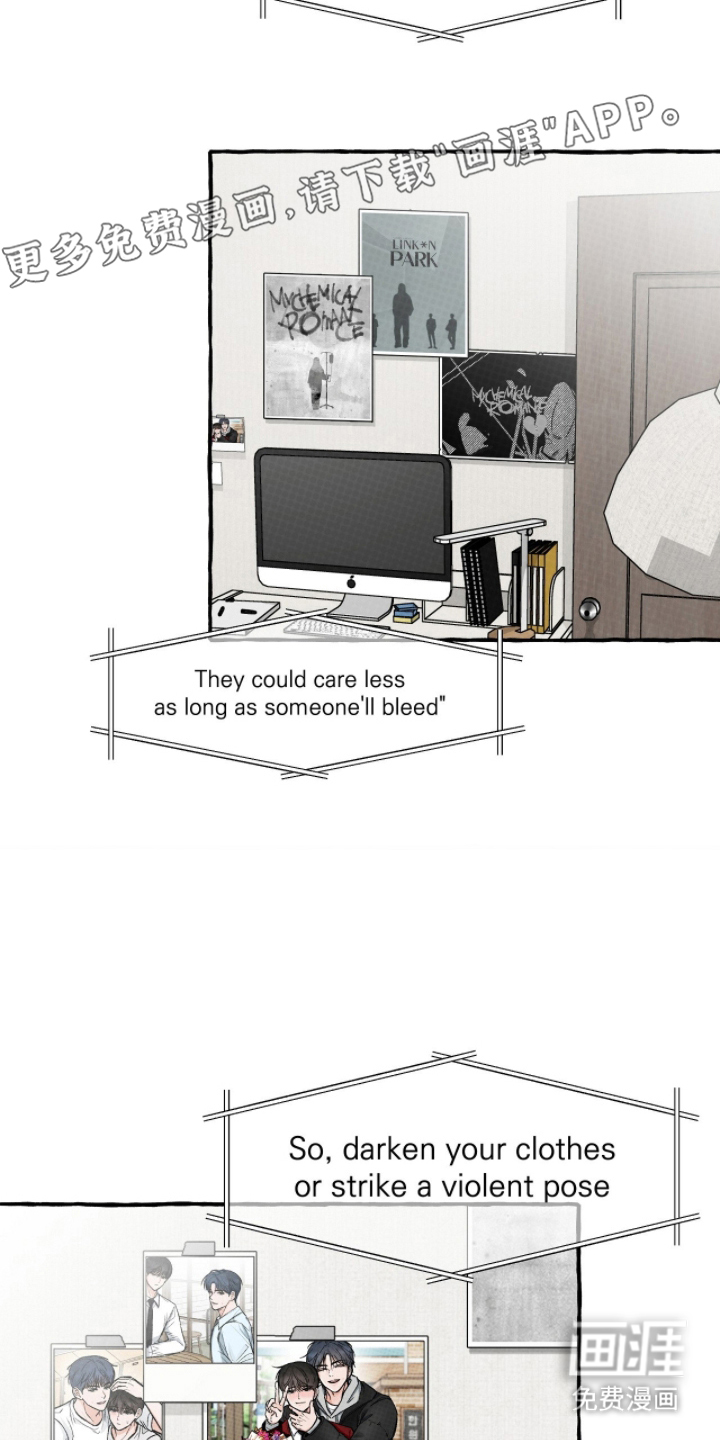 我的同事是冰山漫画-图1