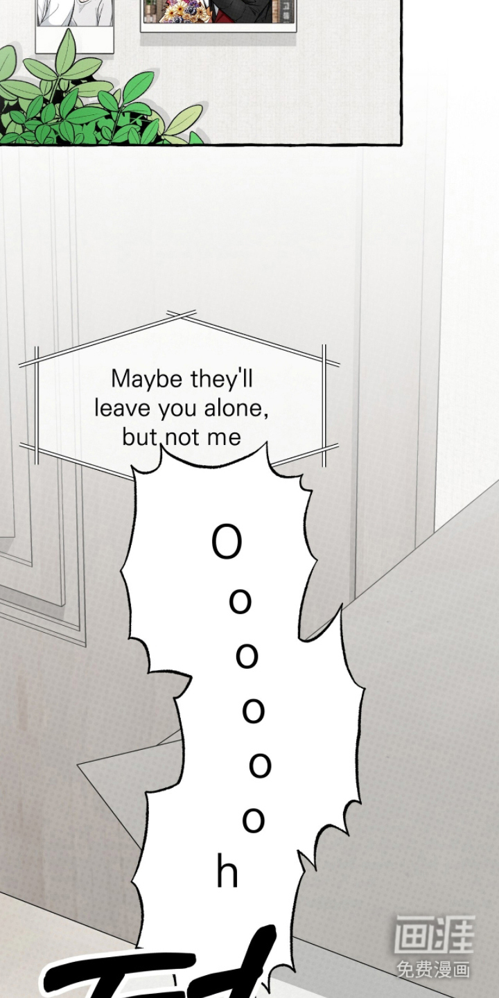 我的同事是冰山漫画-图2