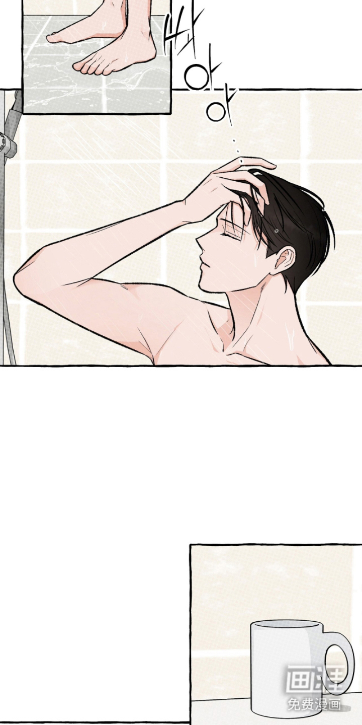 我的同事是冰山漫画-图12