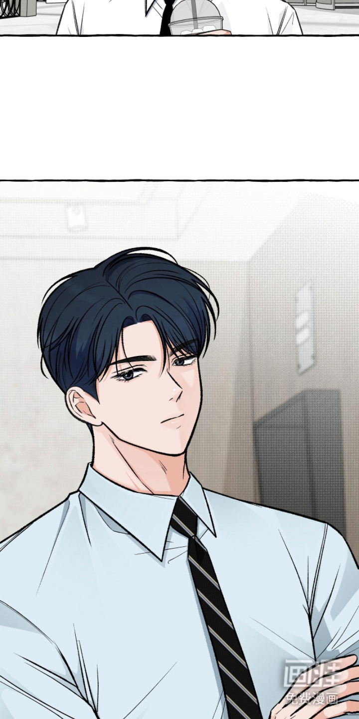 我的同事是冰山漫画-图16