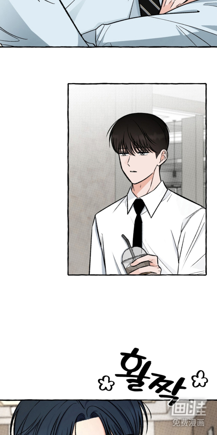 我的同事是冰山漫画-图17