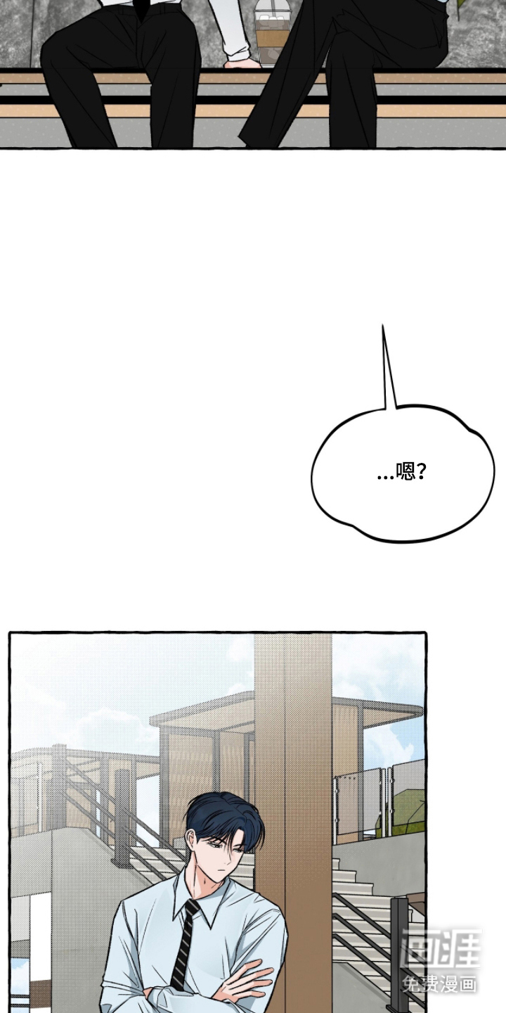 preload