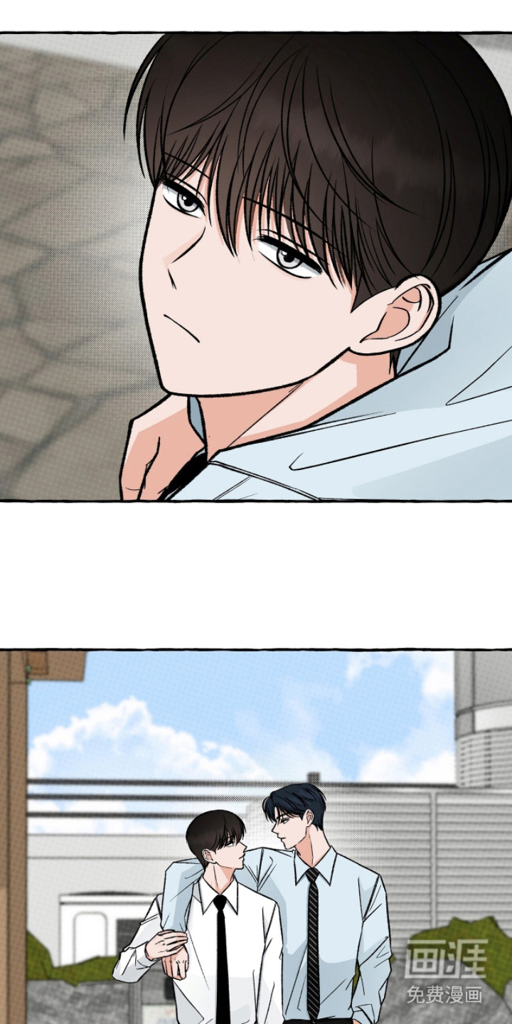 我的同事是冰山漫画-图20