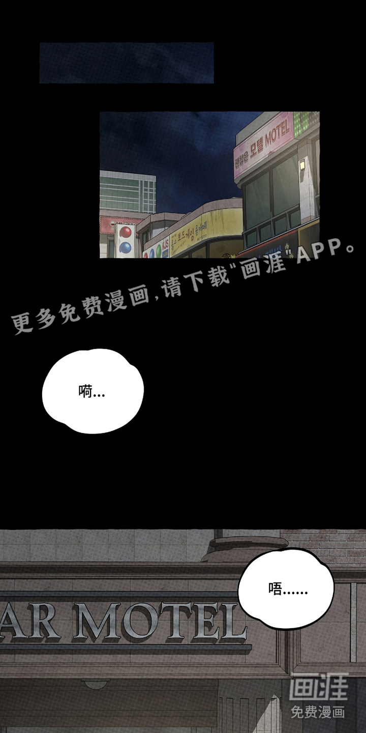preload