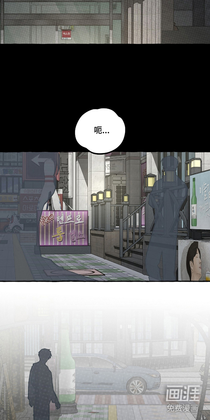 preload