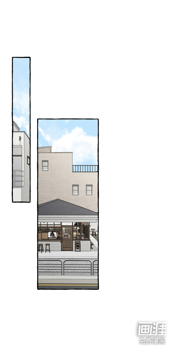 我的同事是冰山漫画-图17