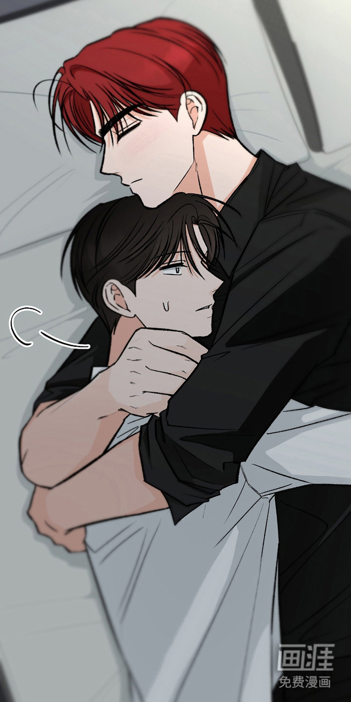 我的同事是冰山漫画-图20