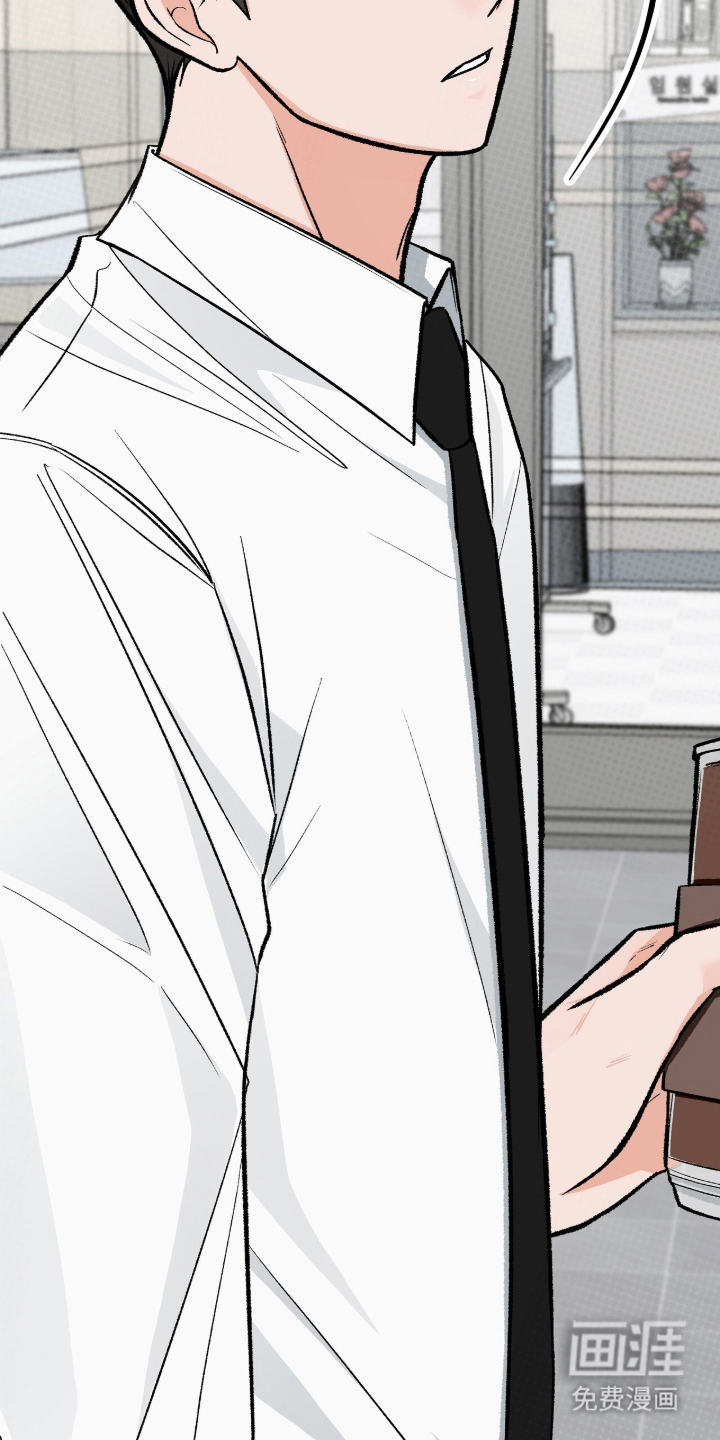 我的同事是冰山漫画-图19