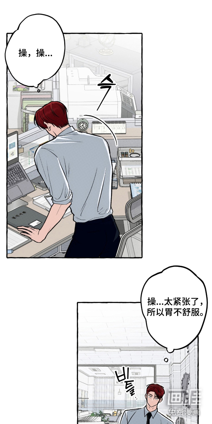 preload