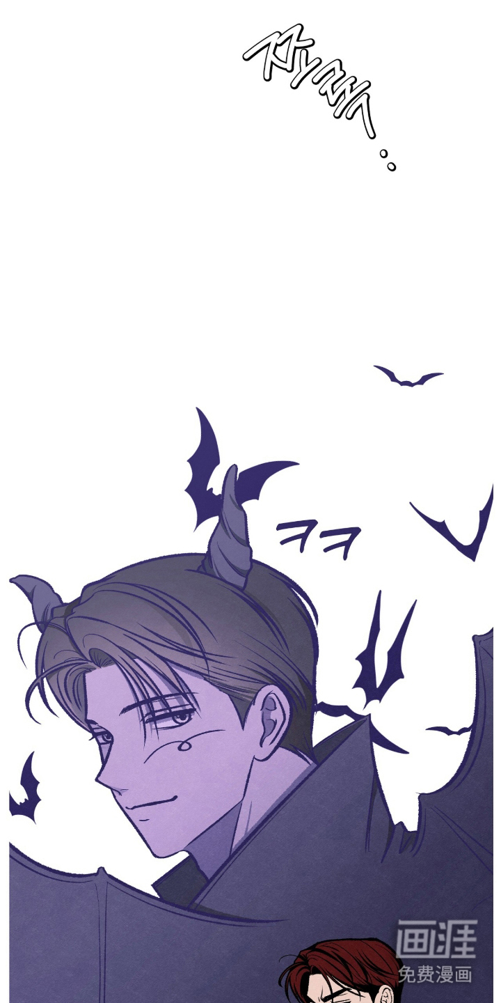 我的同事是冰山漫画-图10