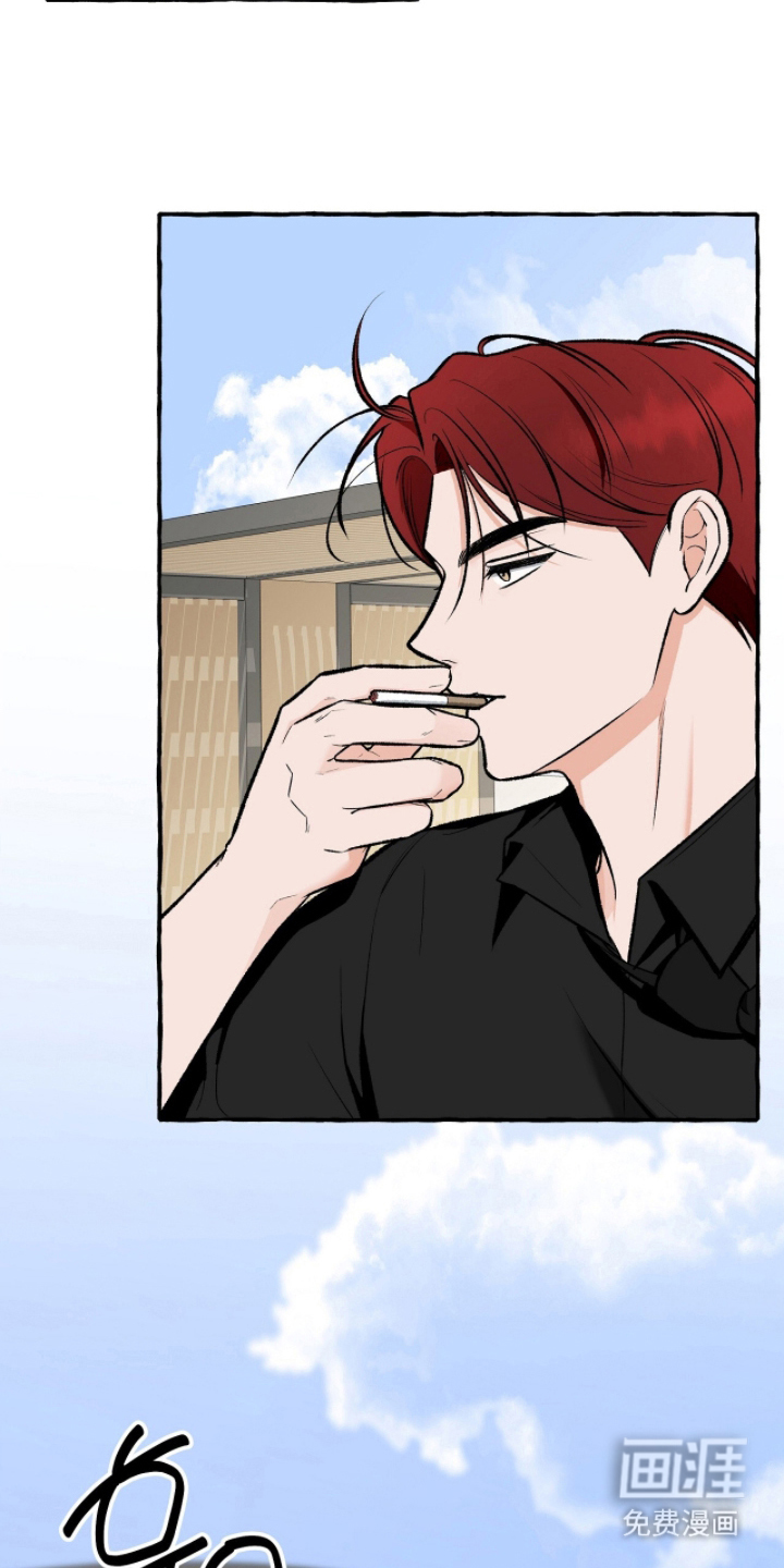 我的同事是冰山漫画-图12