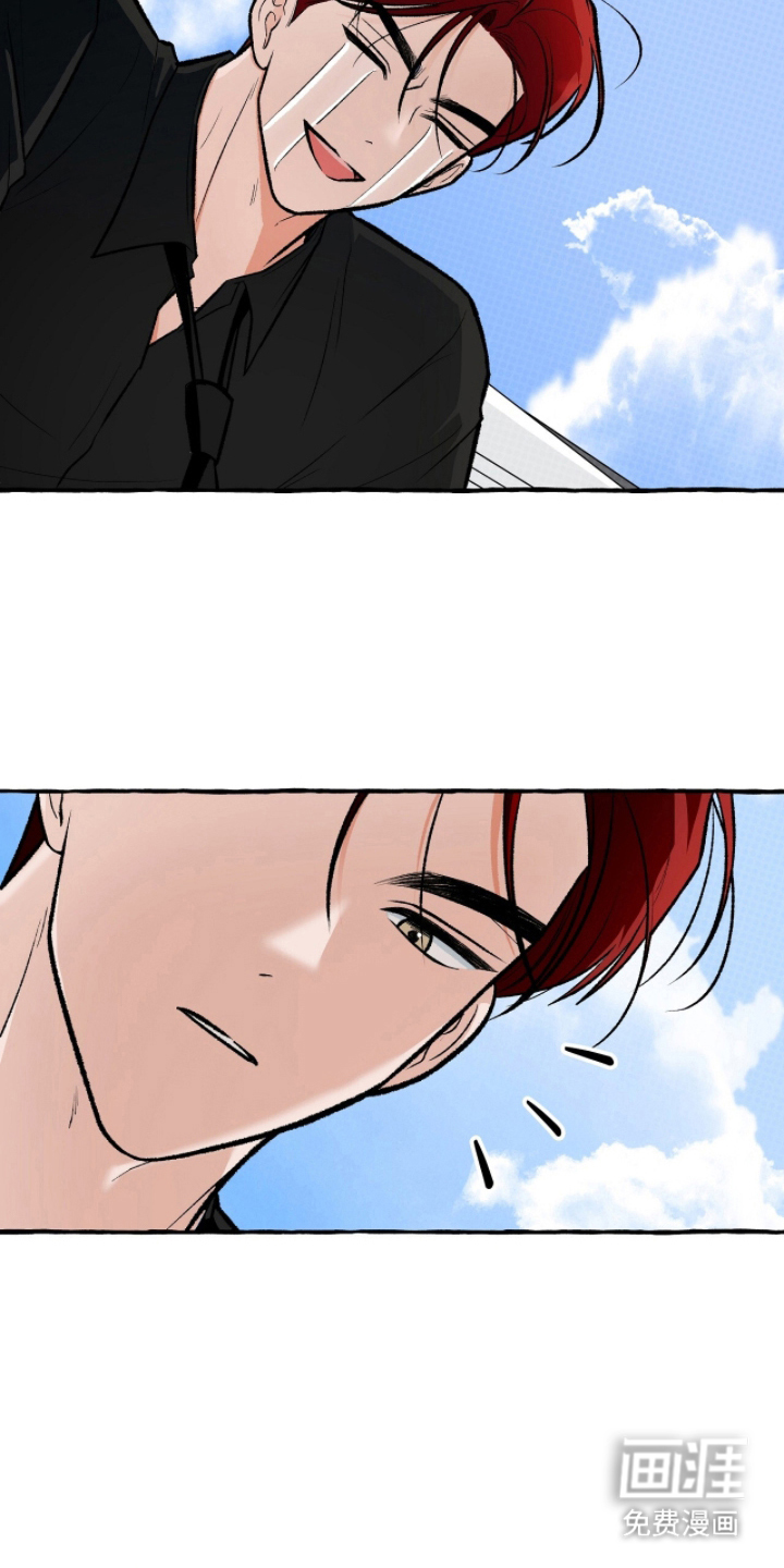 我的同事是冰山漫画-图16