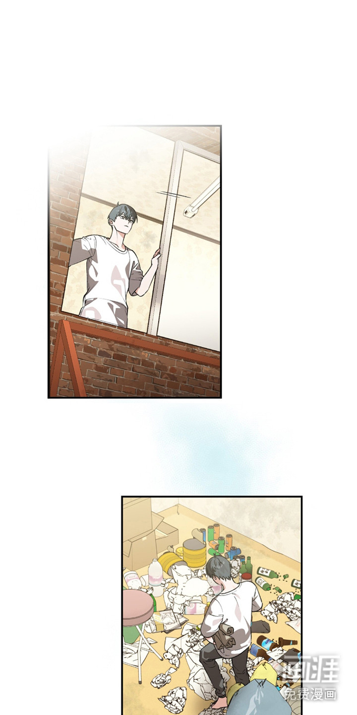 我捡垃圾养你啊第13话图