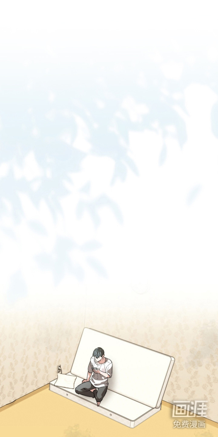 我捡垃圾养你啊第15话图