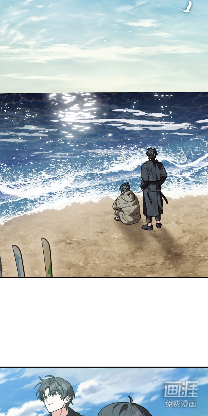 我捡垃圾养你啊第21话图