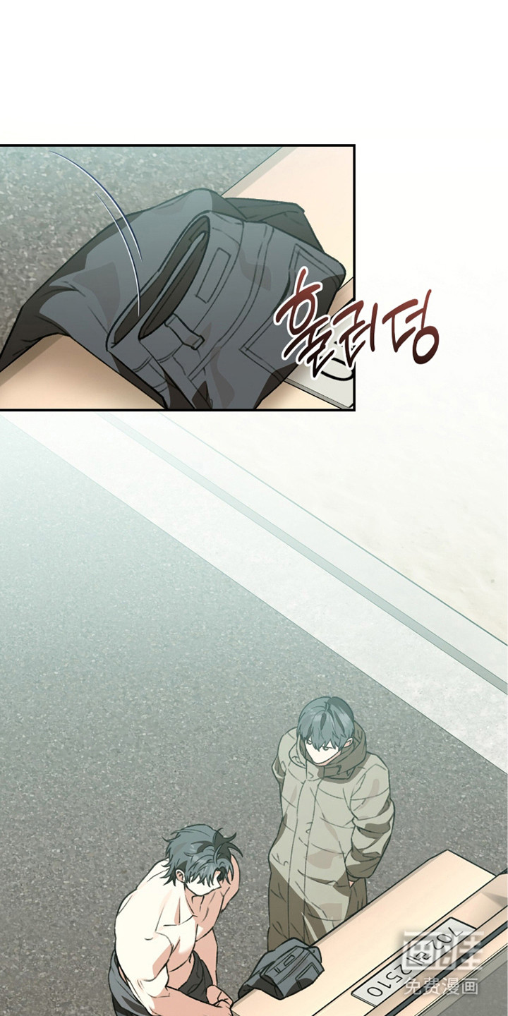 我捡垃圾养你啊第22话图