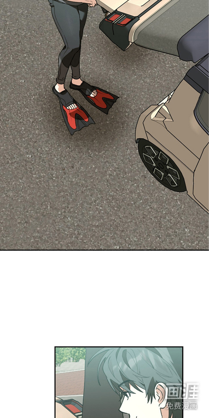 我捡垃圾养你啊第22话图