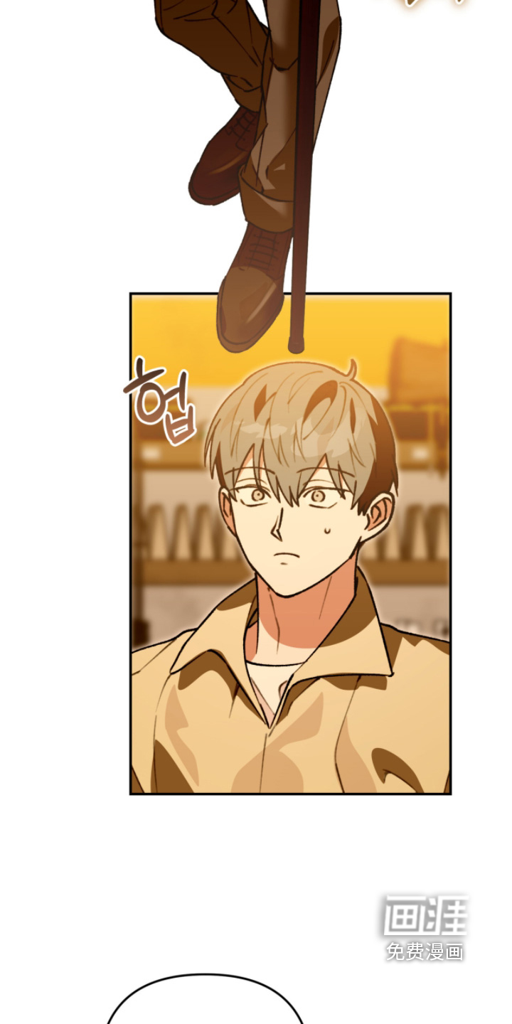 我捡垃圾养你啊第30话图