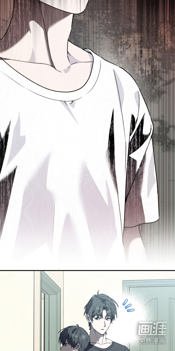 我捡垃圾养你啊第5话图