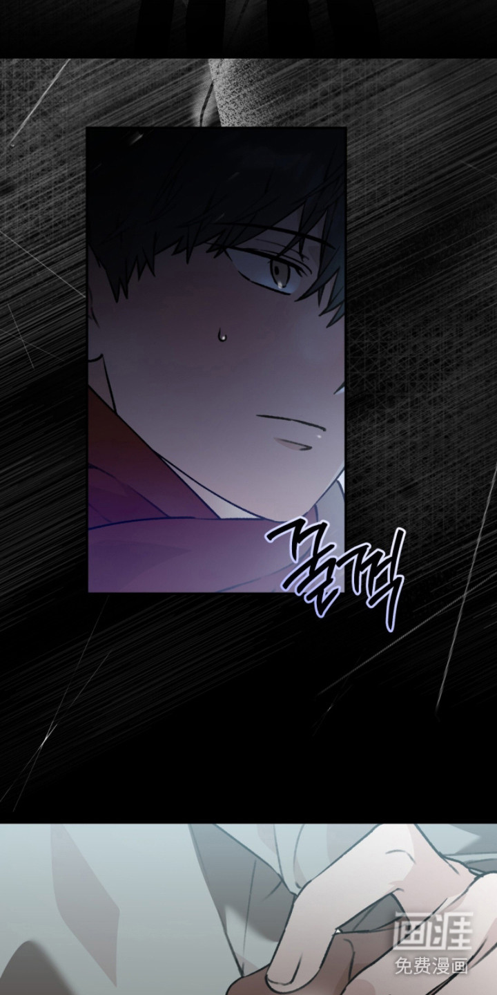 我捡垃圾养你啊第9话图