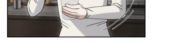 危险的契约 第16话 第12页