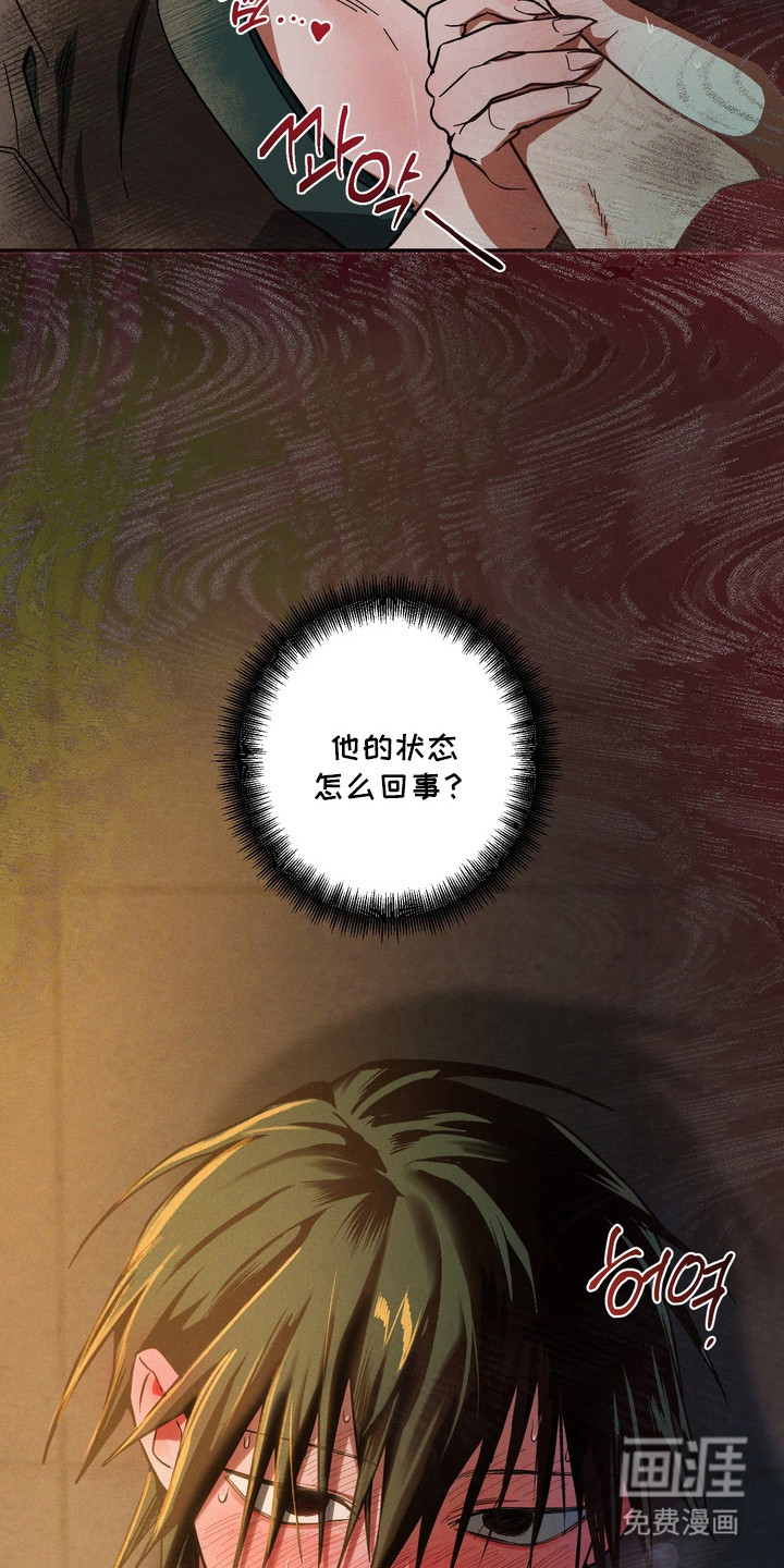 preload
