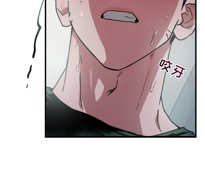 伪人室友漫画-图19