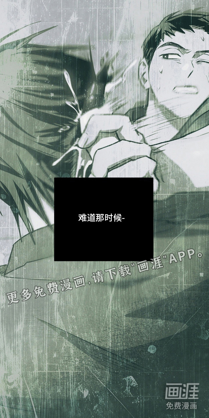 preload