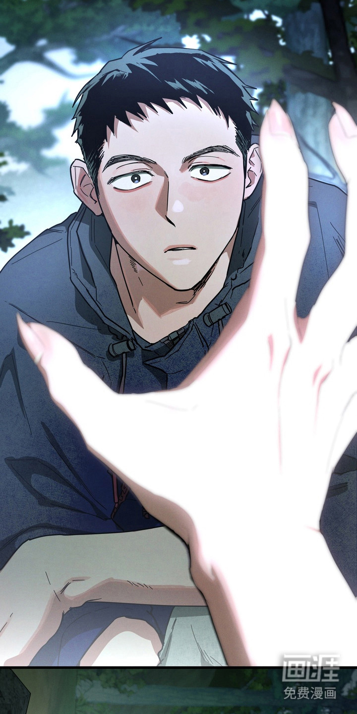 伪人室友漫画-图5