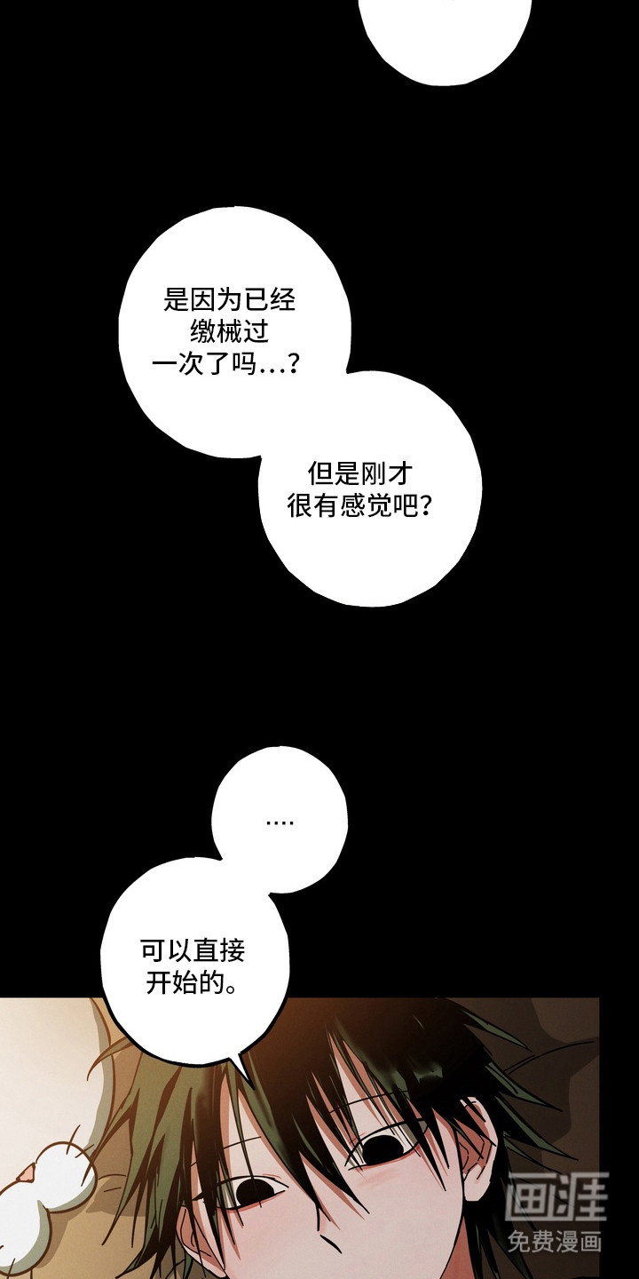 preload