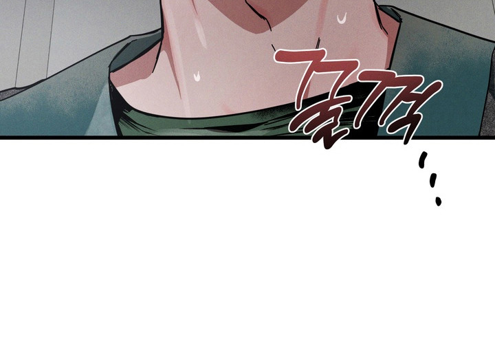伪人室友漫画-图23